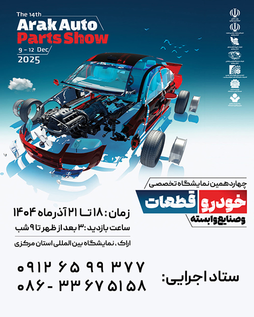 لوگو یا تصویر مرکزی