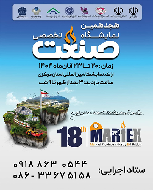 لوگو یا تصویر مرکزی